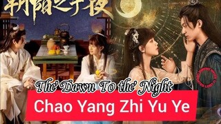 [5/24] The Dawn To the Night {2025}.... 🇨🇳🌃