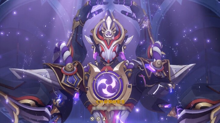 [ Genshin Impact ] Pemain Xiaogong, tolong hormati desainer Skirmisher Zhou Ben