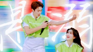 【天经棣义】悬溺｜“克制不了就放任”