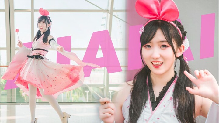 [เอ๋อเหมิง] AIAIAI (เวอร์ชั่น MV) สายสัมพันธ์ของฉันกับ Kizuna Ai จะชอบ Ai-chan และสนับสนุนเครื่องแรก