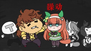 暗黑特雷森地牢