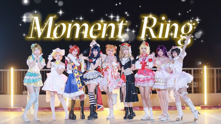 Please stop and listen ♪ My feelings at this moment❤Moment Ring【School Uniform Dressup】