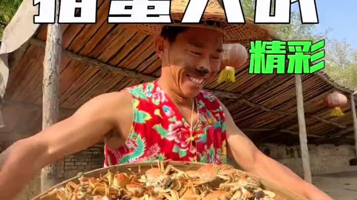 东北猪猪的幸福生活