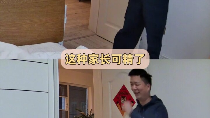 How’s my “daughter cut” performance, Huangmao? It still doesn’t measure up to my dad’s.