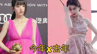 2021✘2022 مافي داعي لشرح الفجوة صح؟؟