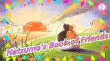 [Natsume's Book of Friends] Amanojaku_2