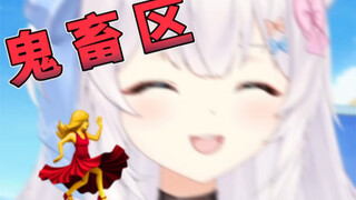 你 骂 谁 僵 尸 ！