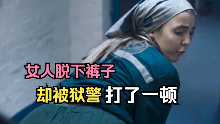 นักฆ่าสาวล่อลวงผู้คุม แต่กลับถูกจัดการทันที ซีรีส์อังกฤษคะแนนสูง "Killing Eve"