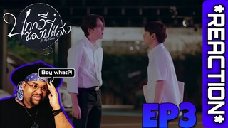 บทกวีของปีแสง Be My Favorite EP.3 | REACTION 🔮