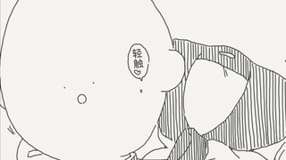 呀哈哈哈～前辈，你刚才不会以为被我亲到了吧？