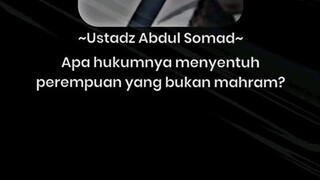 HUKUM MENYENTUH WANITA YANG BUKAN MAHRAM.!