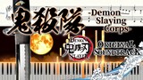 Demon Slaying Corps(Piano Tutorial) Anime”Demon Slayer:KImetsu no Yaiba” OST