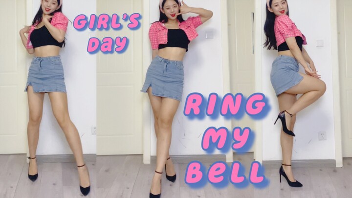 Ring my bell, call me now! Girl's Day dance, stilettos!