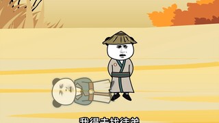 第60集：走路捡钱的事情终于轮到我了