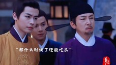 萧蘅40集了终于亲到媳妇儿了# # 墨雨云间 # 王星越 # 吴谨言