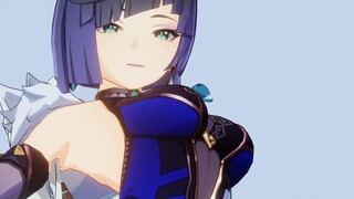 Come and admire Ye Lan's perfect figure