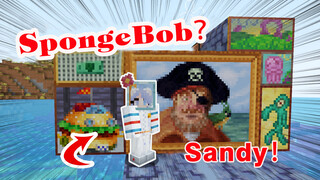 [เกม] เล่นMinecraft ในธีมของสพันจ์บ็อบ