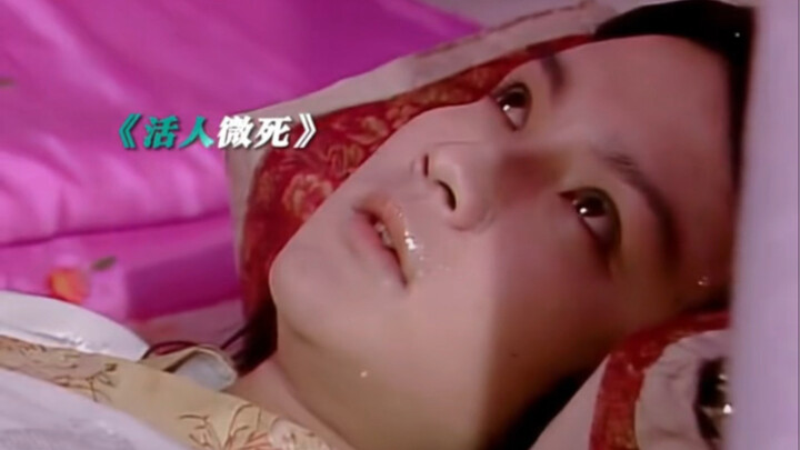 Phản ứng của Bảo Ngọc khi biết Thúy Vân sắp về nhà họ Lâm