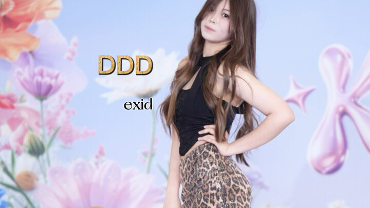 【DDD-exid】Phong cách da báo thử nghiệm 2.0 đã lên sóng