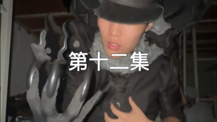 Bounty Hunter x Hunter Episode 12: The Devil's Power Gradually Gets Out of Control