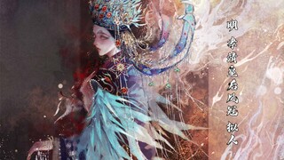 Episode 8 | Di penghujung kemakmuran, hanya keluh kesah yang tersisa. Harta Nasional: Mahkota Phoeni