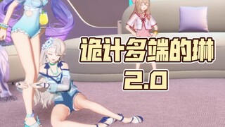 严查乃宝入团动机！！