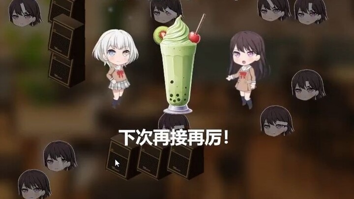 [mygo] Chúng tôi đã tạo ra một trò chơi mà Lenai bí mật ăn matcha