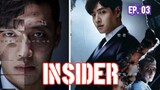 Insider (2022) Ep 03 Sub Indonesia