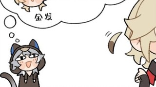 After Sai Feier found a blond man who seemed to be very rich