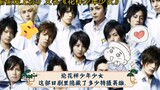 On how many tokusatsu heroes are hidden in the Japanese drama "Boys Over Flowers".