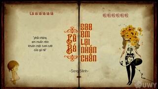 [Vietsub] Cô Bé, Sao Em Lại Nhón Chân - Song Sênh | 女孩你為何踮腳尖 - 雙笙