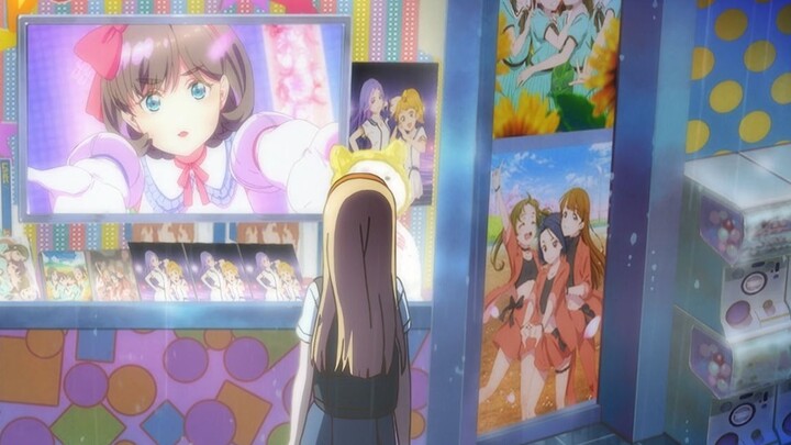 [Star Cluster] Heian Nasuli's new single: Onion