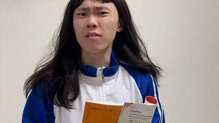 这是不是以后的你#搞笑