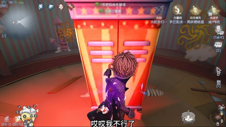 إذا لم يفتح الإله المائدة، فأنا سأفعل.