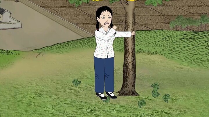 ซู่เจียวไม่สามารถกำจัดได้