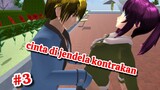 kontrakan bu Nunung : "cinta di jendela kontrakan" || drama sakura school simulator