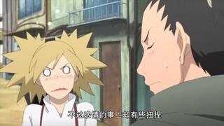 盘点木叶6大美女结婚前后对比