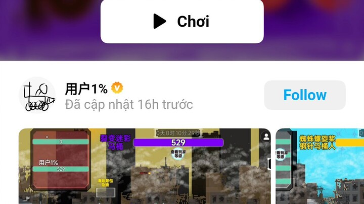 skibidi toilet counter