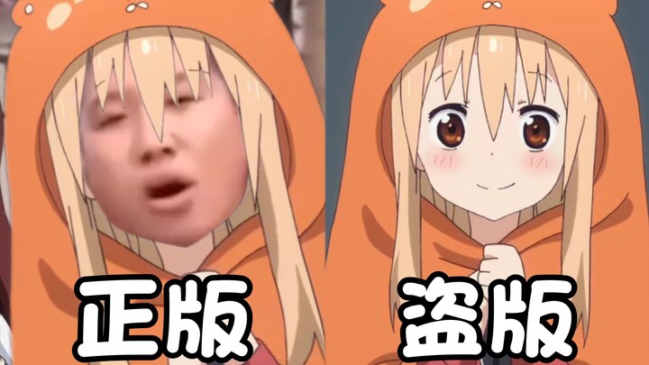 【对比版】小埋嗷，你根本没在游戏厅，你躲哪去了？