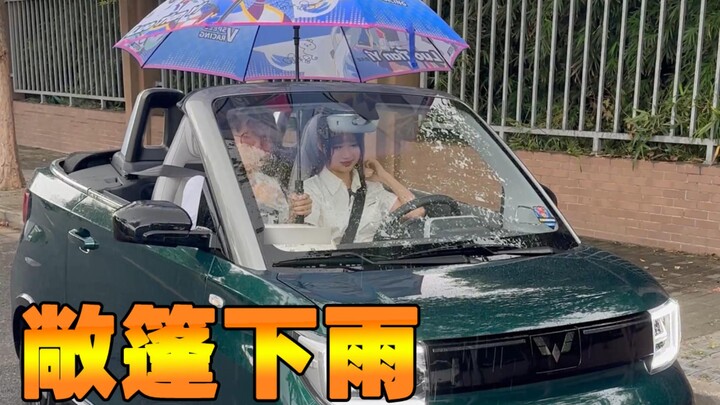 Apa yang harus dilakukan jika hujan tiba-tiba turun saat berkendara dengan Wuling convertible?!