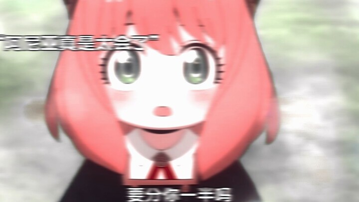 "No one can resist such a lovely Aniya"