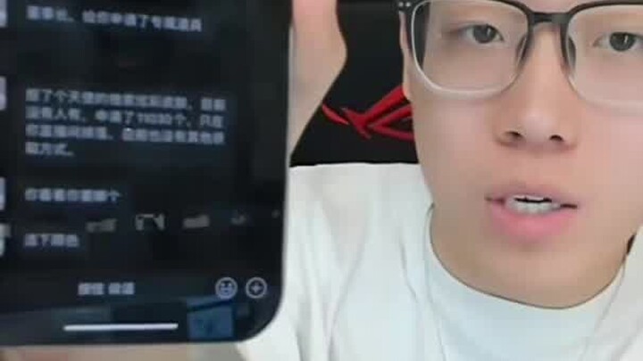 Chen Zexuan Colorful Skin