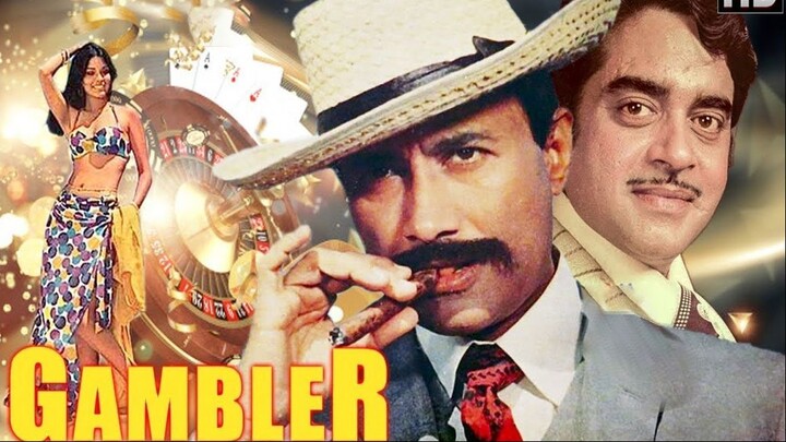 Gambler 1971  _ Dev Anand, Zahira, Shatrughan Sinha