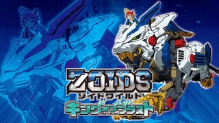 Zoids Wild Malaydub ep22
