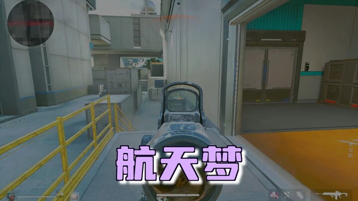 Hàng không vũ trụ, tôi lại đến rồi!!