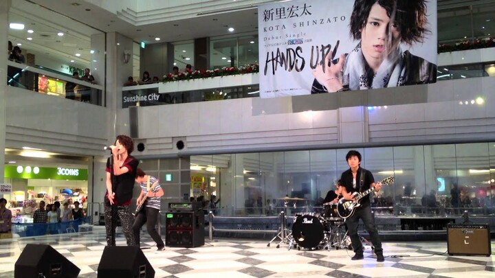 新里宏太 [HANDS UP!] LIVE IN SUN SHINE CITY(7/30)
