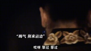 大娘：俺贼大岁数了，别给俺开玩笑啊