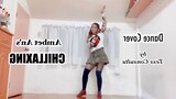 CHILLAXING DANCE COVER (Mirrored + Tutorial+Slowed Music)_Amber An_Hello Again OST