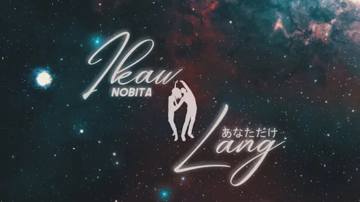 NOBITA - IKAW LANG | Official Lyric Video