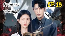 [ENG] EP 18 Princess revenge